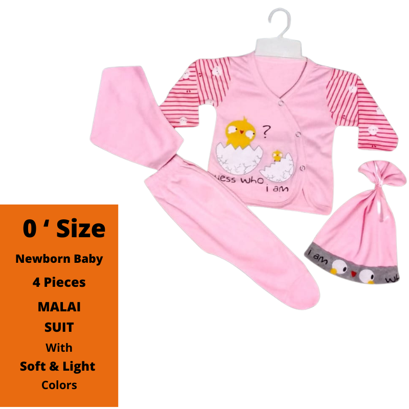 Design # 1048 New Born Wear | Fabric Malai Jersey | Malai Suit